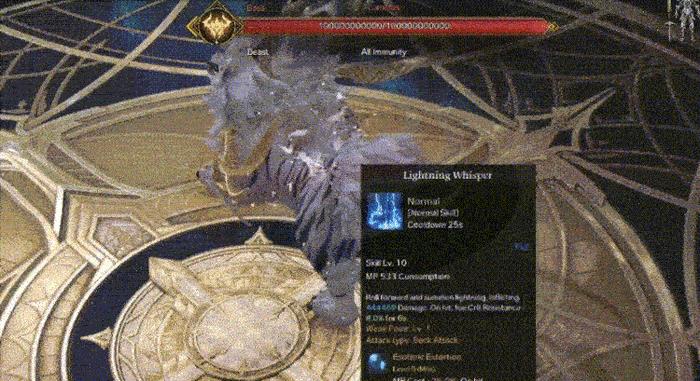 Striker Damage Burst